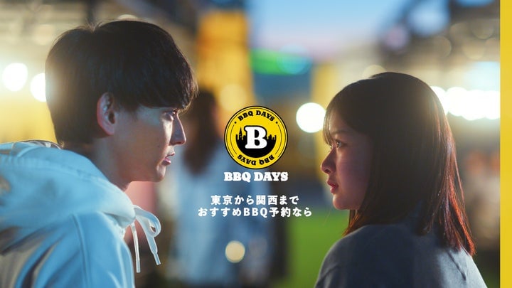 新百合ヶ丘駅すぐ！「BBQ DAYS新百合ヶ丘エルミロード」で梅雨も楽しめるBBQキャンペーン – photo 9