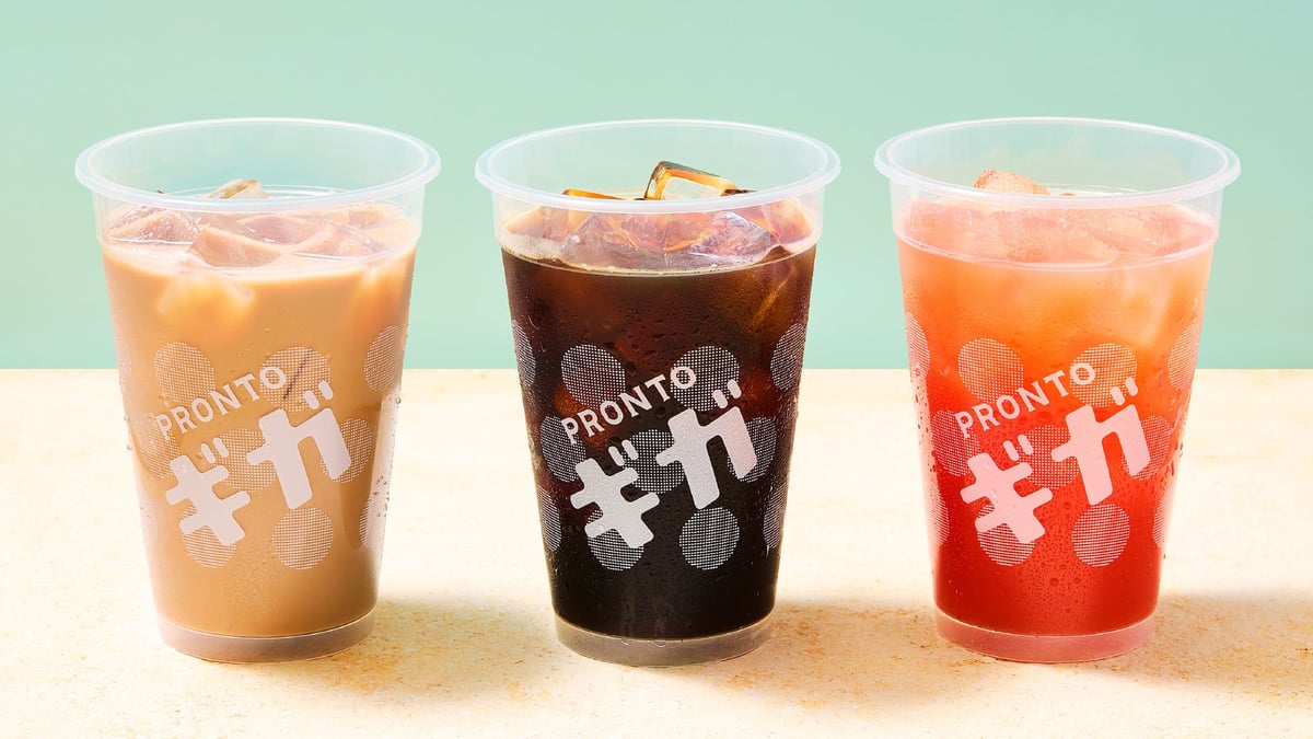 過去最大の大容量「ギガサイズ」が夏季限定で登場!プロントで全3種 – photo 3
