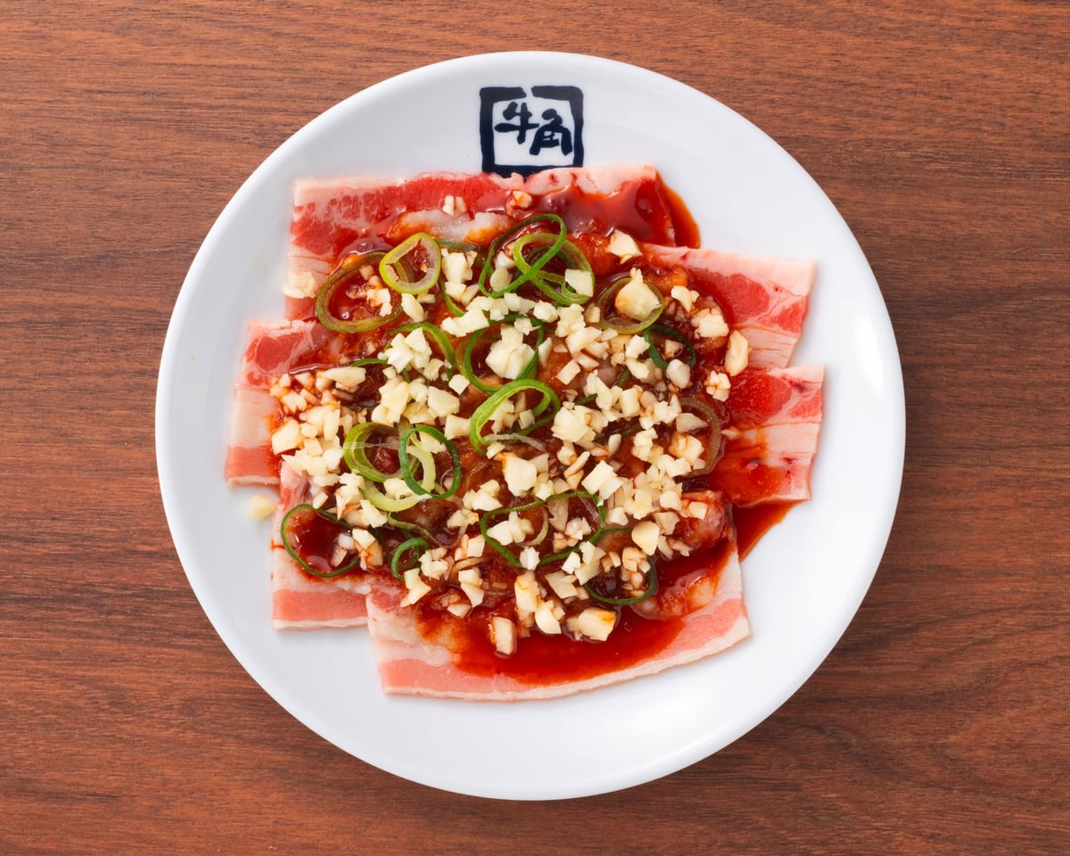 牛角の「元気祭り」でビールが190円!カルビ・ホルモンも290円で楽しめる – photo 9