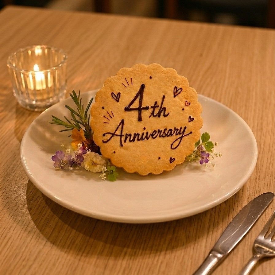 銀座『HESTIA GINZA』が4周年記念コースを特別価格で提供! – photo 8