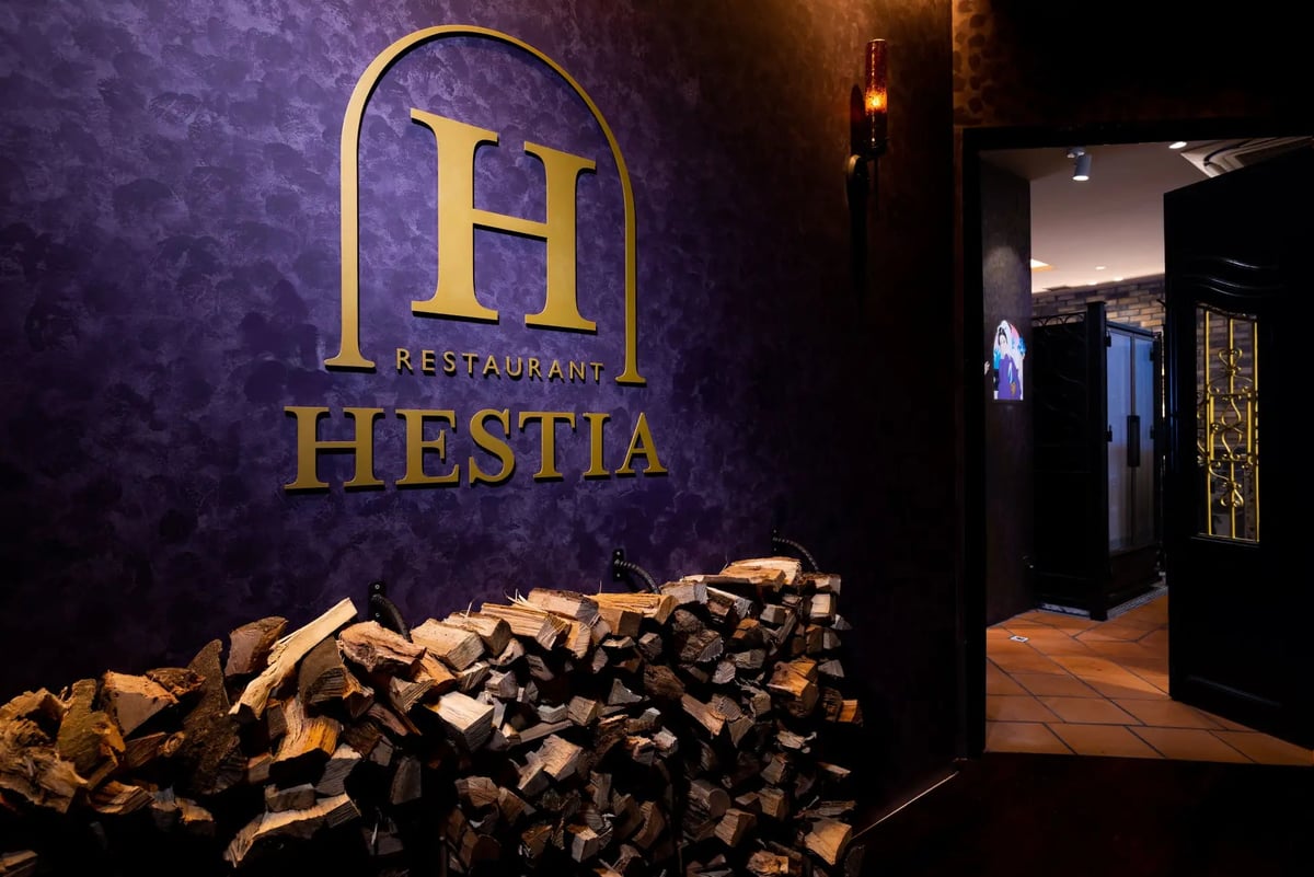 銀座『HESTIA GINZA』が4周年記念コースを特別価格で提供! – photo 9