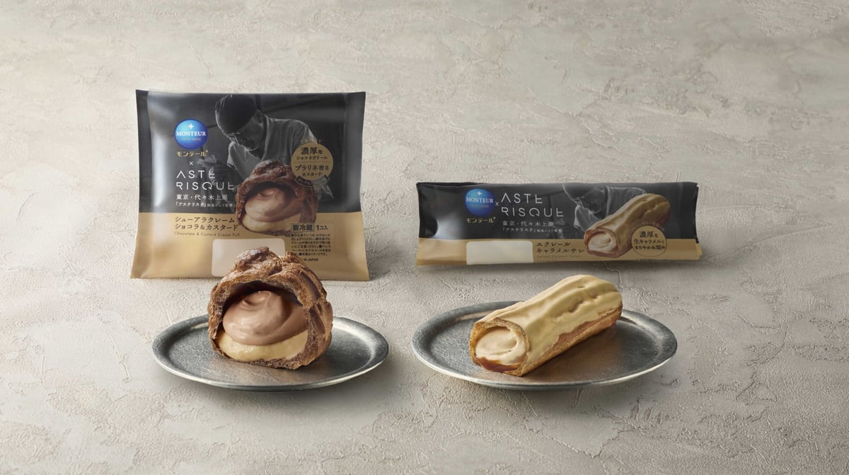 和泉光一シェフ監修の新作スイーツが登場!「シューアラクレーム・ショコラ&カスタード」などに注目 – photo 2