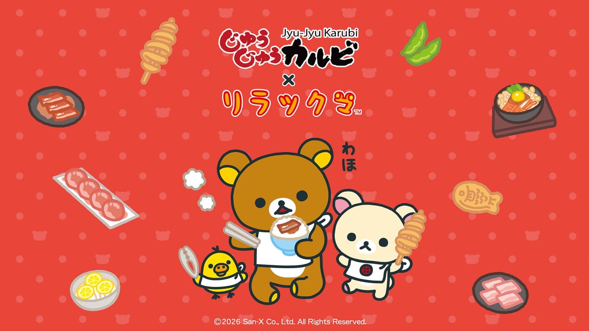 じゅうじゅうカルビ×リラックマのデザートタイムが始まる！