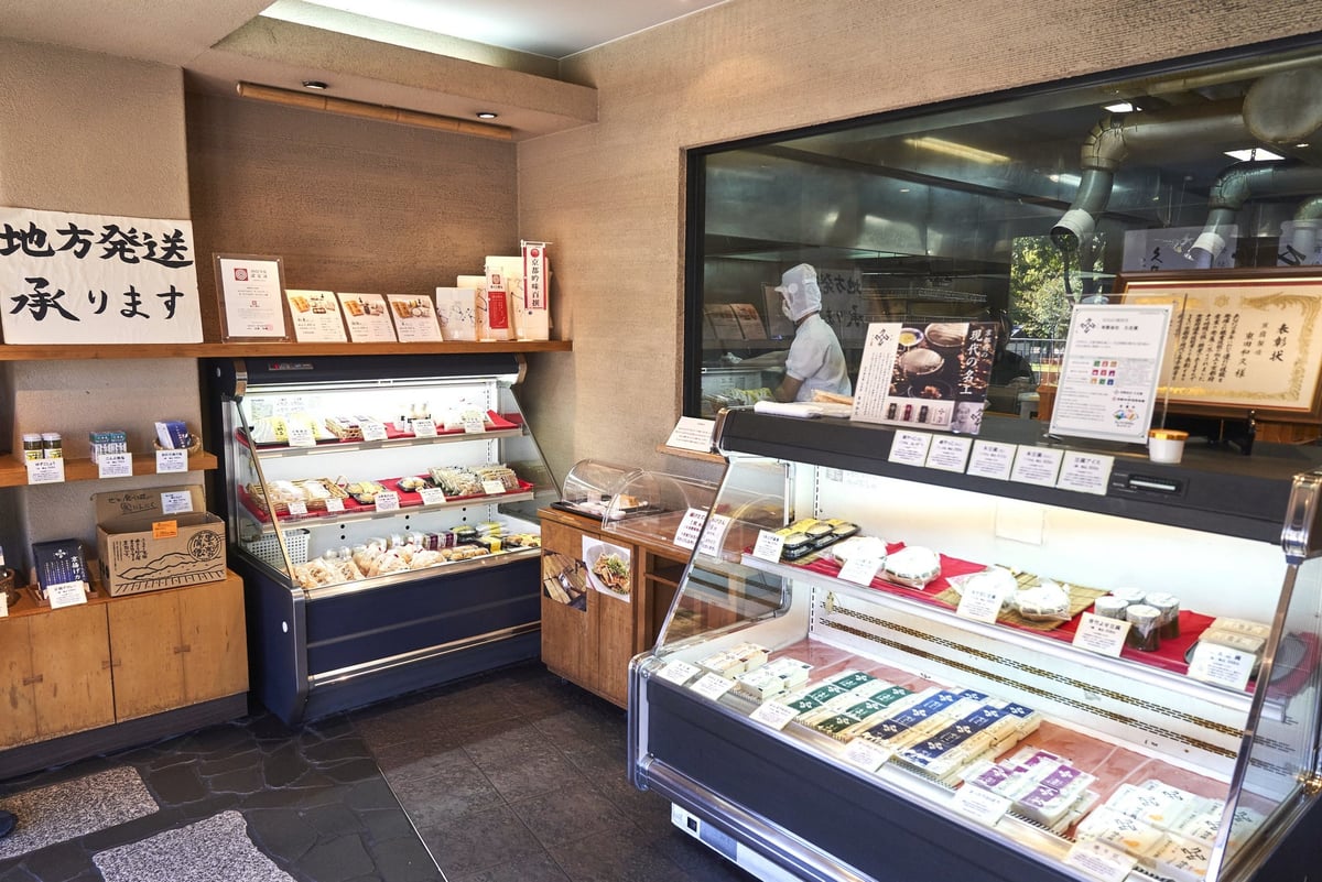京都の夏限定!久在屋の「からし入り豆腐」がリニューアル登場 – photo 7