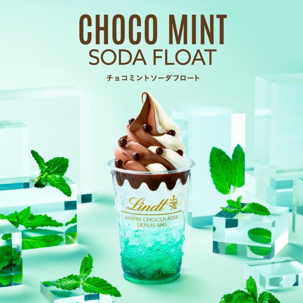 リンツ初の『チョコミント ソーダフロート』で夏を爽快に! – photo 2