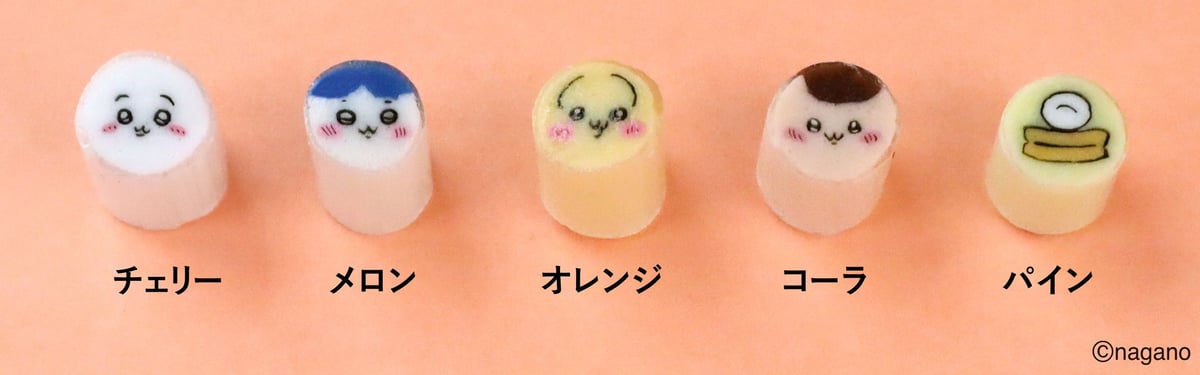 パパブブレと「ちいかわ」のコラボキャンディが登場!5月8日発売開始 – photo 5