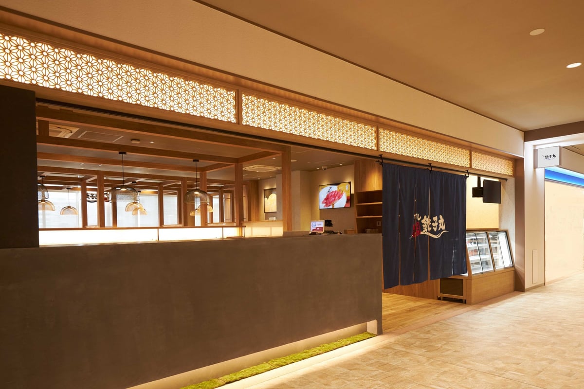 すし銚子丸が中野に初出店！「パークシティ中野」で新店舗オープン