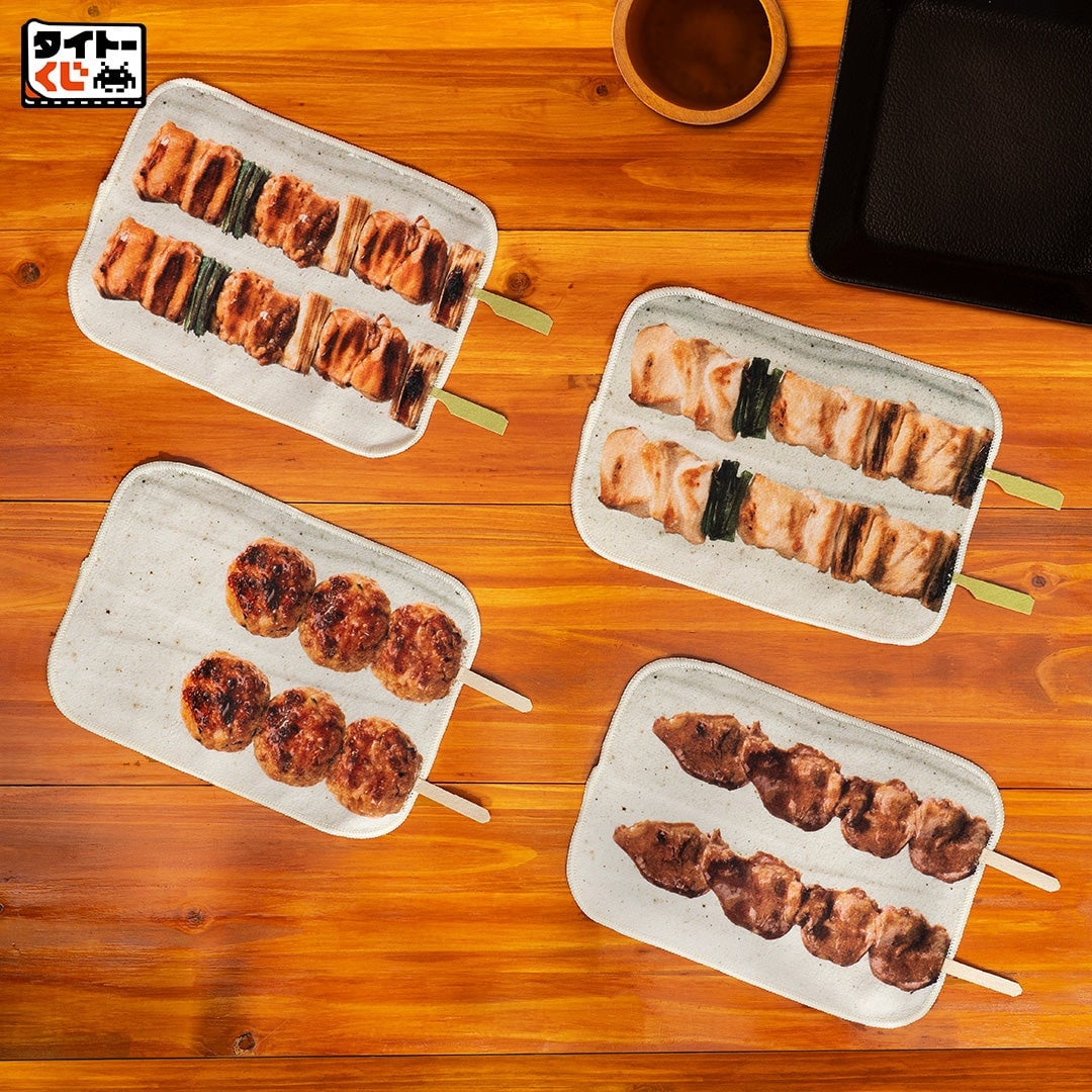 鳥貴族ファン注目!タイトーくじで名物メニューがグッズ化 – photo 6