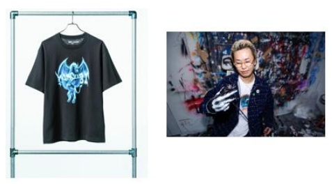 YOASOBIとユニクロのコラボUTが5年ぶりに登場! – photo 8