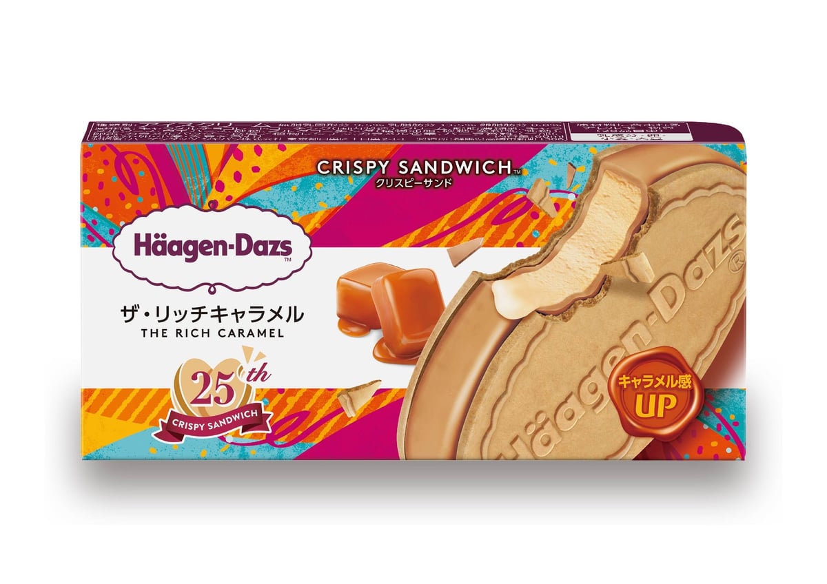 ザ・リッチキャラメル