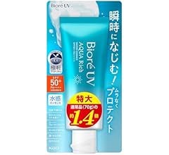 値下がりする？Amazonプライムデー 2026 ビューティーフェスティバル セール特集