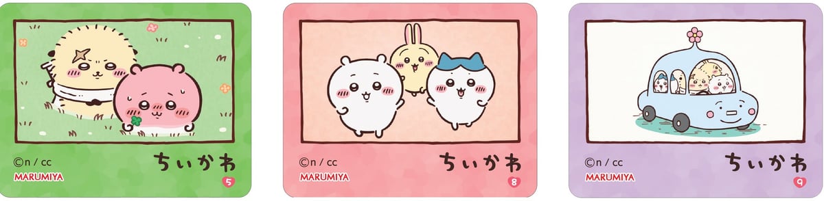 期間限定 アニメちいかわふりかけ＆チーズ入りカレー発売 7月16日〜8月31日