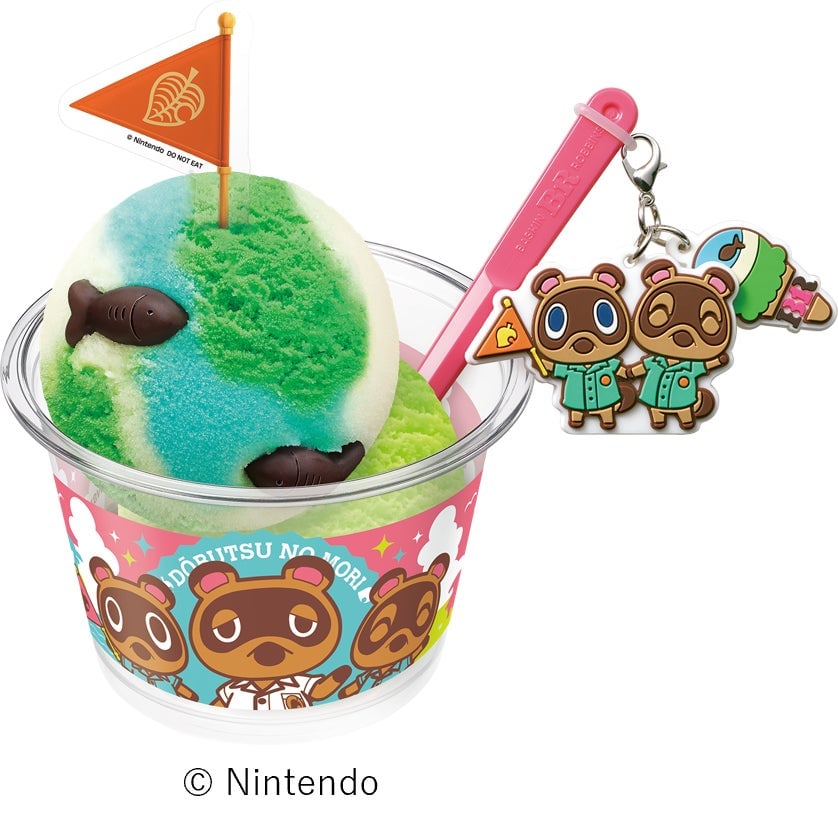 サーティワン初コラボ！どうぶつの森と夏のアイスライフ楽しもう 7月1日〜