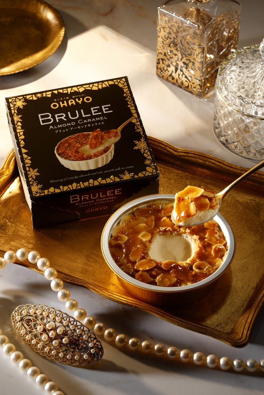 プレミアムアイスBRULEEが初の百貨店イベント開催！德永純司監修＆新フレーバー「ピスタチオ」も登場 7月8日〜
