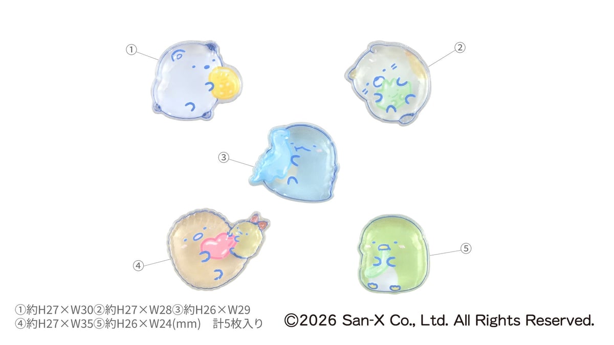 ぷっくりつやつや立体ステッカー「bubble pop」にリラックマ・すみっコぐらし・いしよわちゃん新登場 6月23日〜