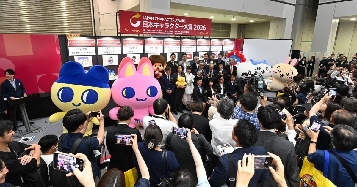 表彰会場は熱気に包まれました