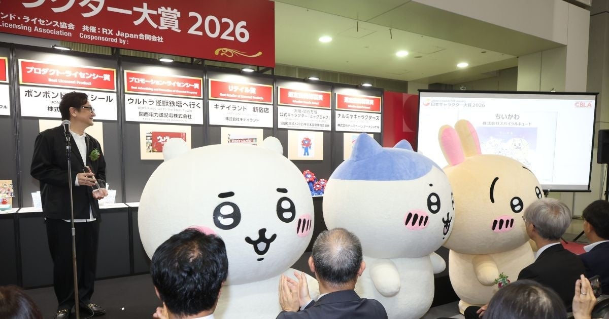 3年連続グランプリを受賞し殿堂入りした「ちいかわ」