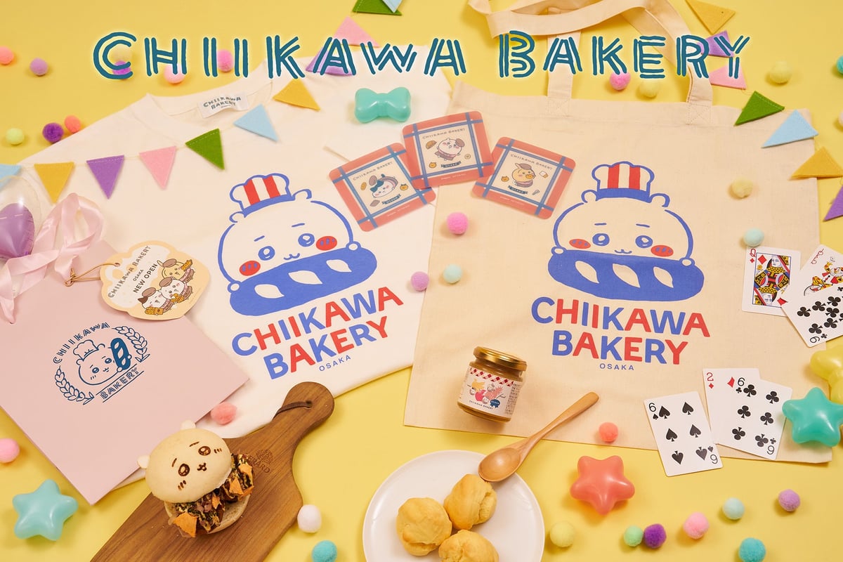 “ちいかわのパン屋さん”大阪に初上陸！ちいかわベーカリー OSAKA 6月26日〜