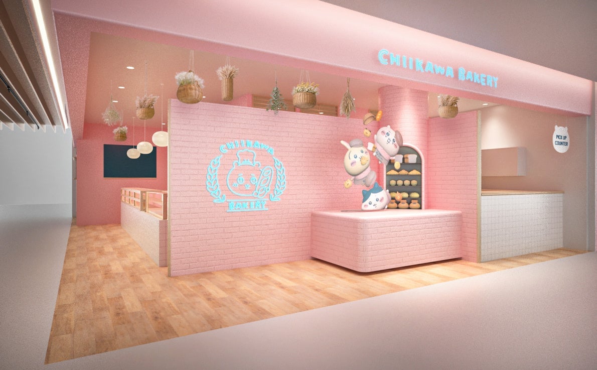 “ちいかわのパン屋さん”大阪に初上陸!ちいかわベーカリー OSAKA 6月26日〜