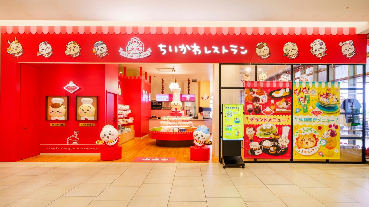 ちいかわレストラン沖縄PARCO CITY店、夏季限定メニュー「シーサーのかき氷」登場!6月6日〜