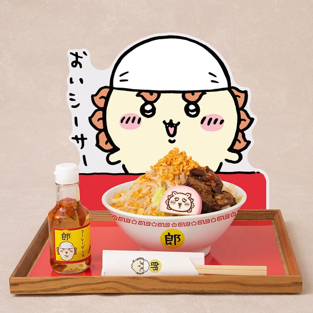 郎(シーサー1日店主ver. )\1,760(税込)