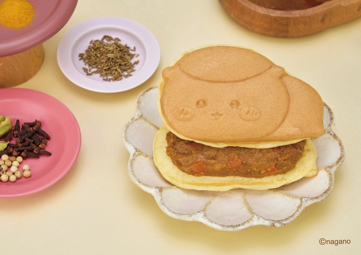 くりまんじゅう(カレー)