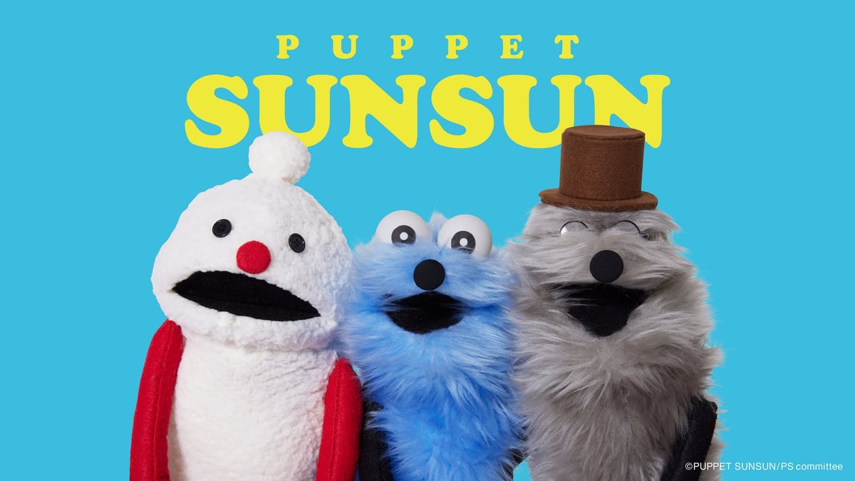 ©PUPPET SUNSUN/PScommittee