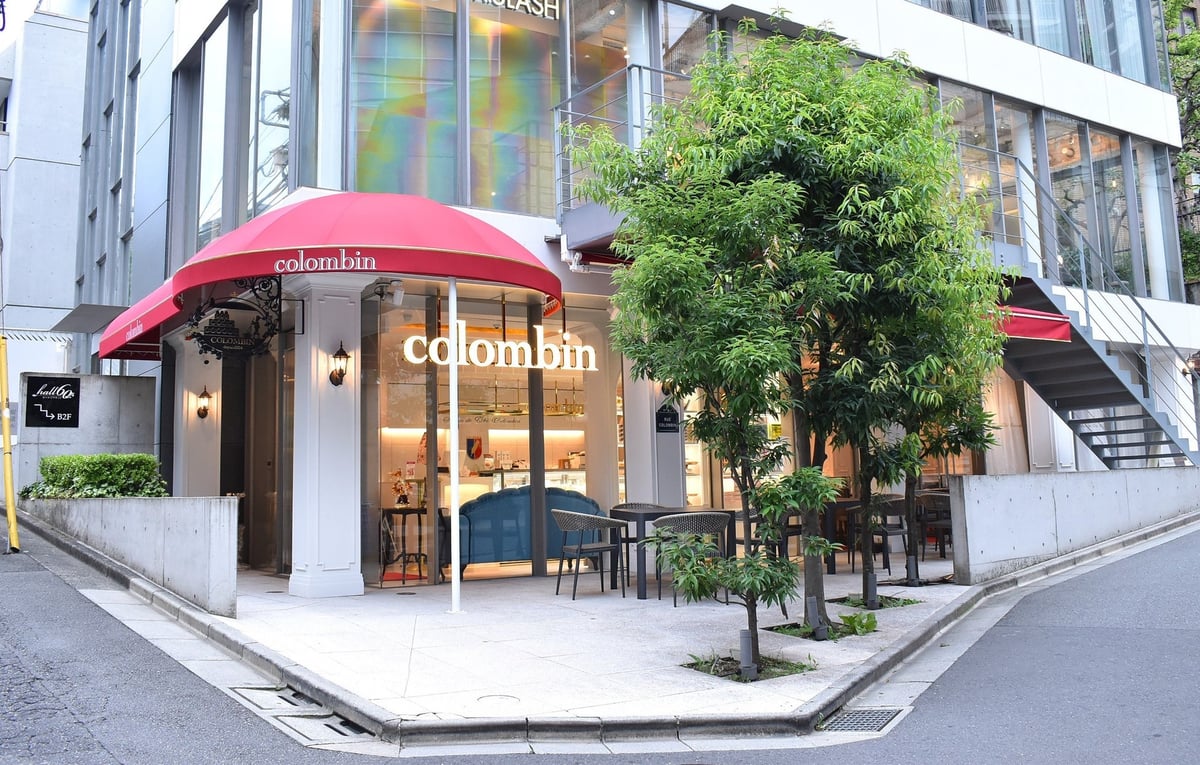 コロンバン原宿サロンでリゾート気分を味わう「サマーフルーツアフタヌーンティー」 7月1日〜9月15日