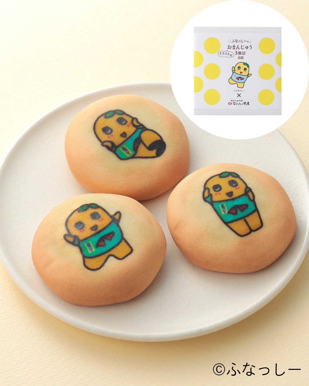 ふなっしー×なごみの米屋コラボスイーツが東武百貨店船橋店で登場 6月11日〜7月8日