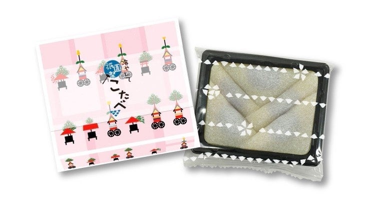 祇園祭限定パッケージで夏気分満喫!京ばあむ・おたべ・こたべが7月限定発売 7月1日〜