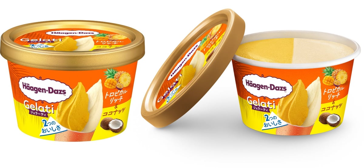 ハーゲンダッツ新シリーズ「Gelati」登場！濃厚なのに後味すっきり 6月30日〜