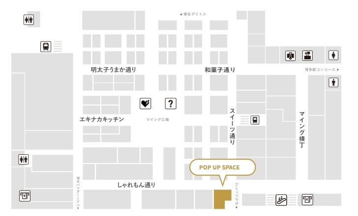 POP UP SPACE位置