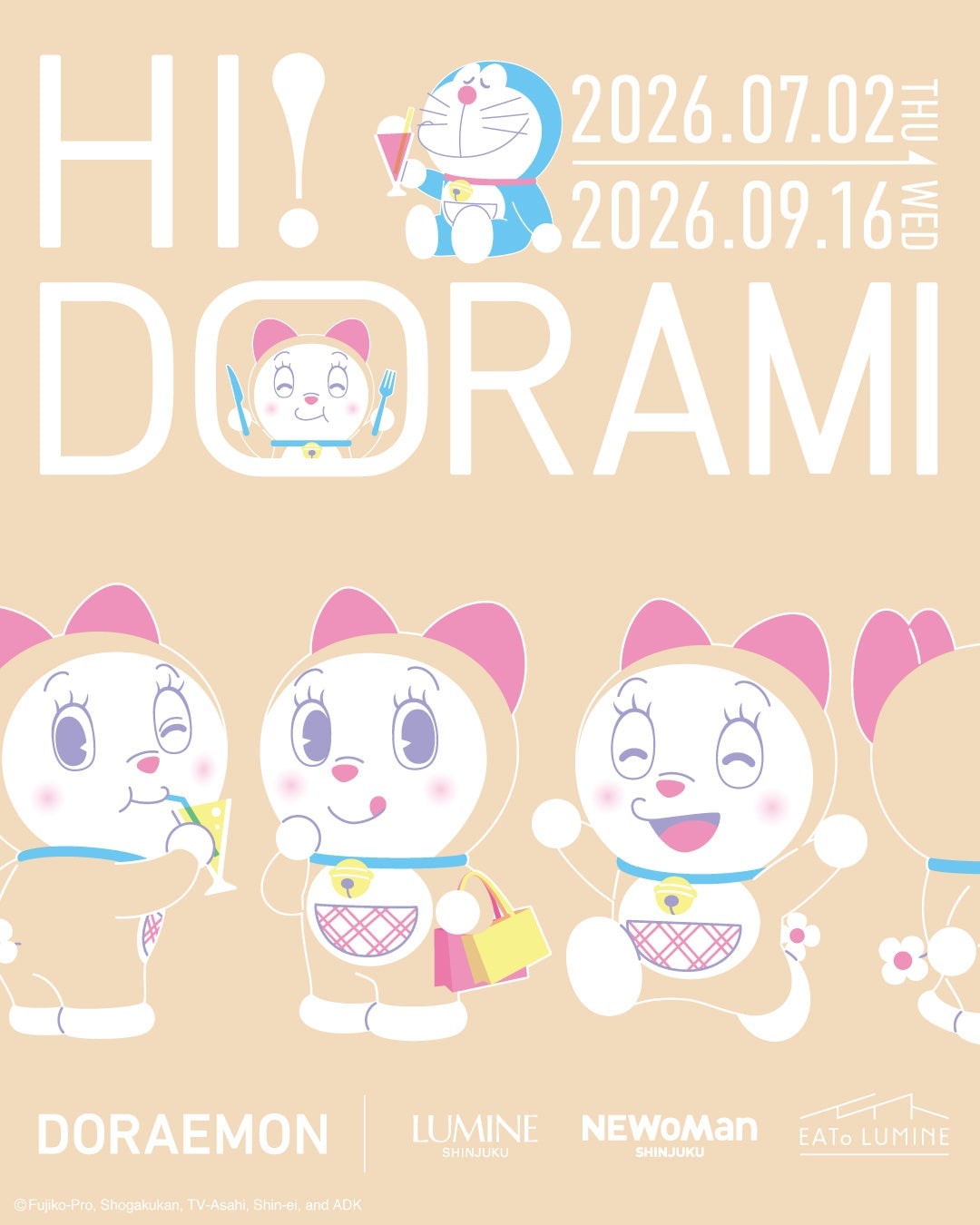 「オリジナルキービジュアル」
