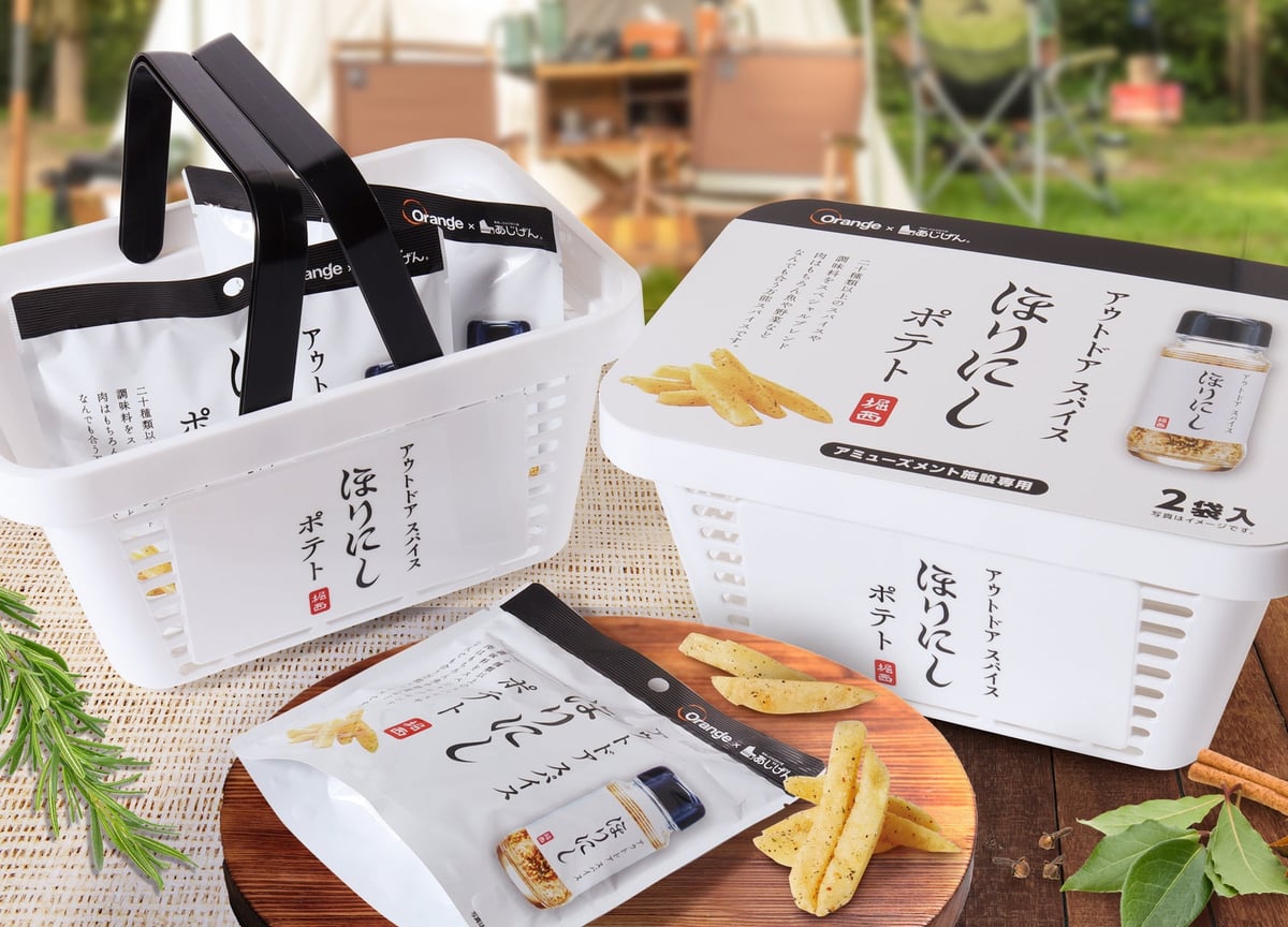 ほりにし×ポテトスナック！“バスケットケース”仕様で登場 6月中旬〜