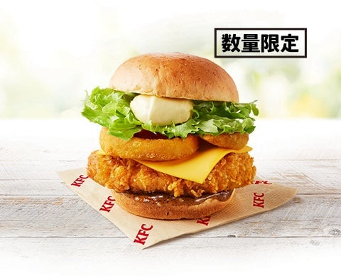 「NEW YORK style オニオンリングフィレバーガー」イメージ