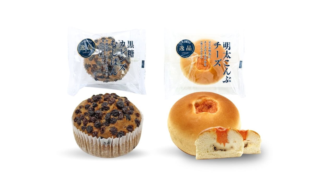 木村屋總本店「明太こんぶチーズ」新発売 7月1日〜