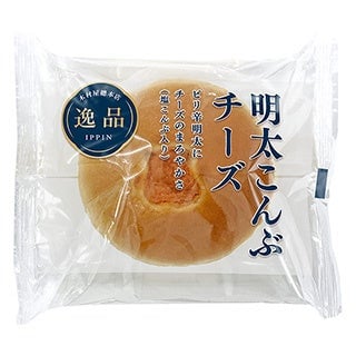 明太こんぶチーズ