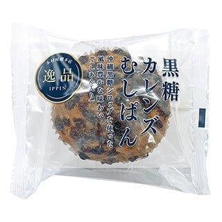 黒糖カレンズむしぱん