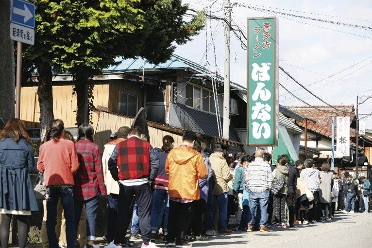 ルーツとなった「坂内食堂」