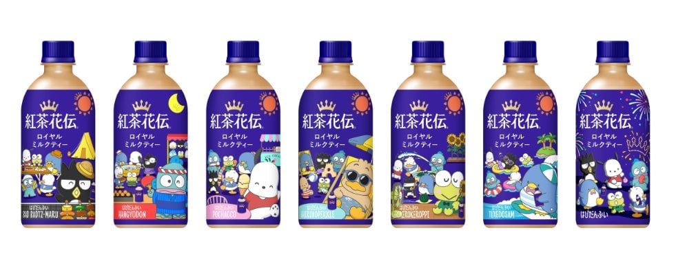 「紅茶花伝 ロイヤルミルクティー」