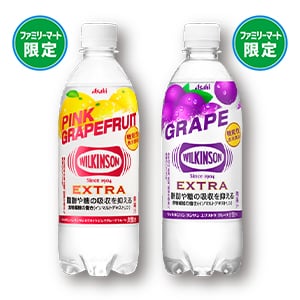 アサヒ ピンクグレープフルーツ／グレープ 各490ml