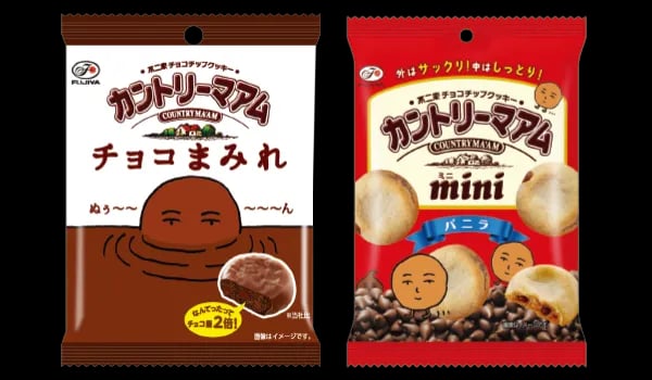 不二家 カントリーマアム（チョコまみれ 48G／ミニバニラ）