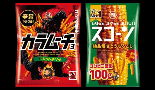 湖池屋 スティックカラムーチョ ホットチリ味/スコーン 絶品焼きとうもろこし