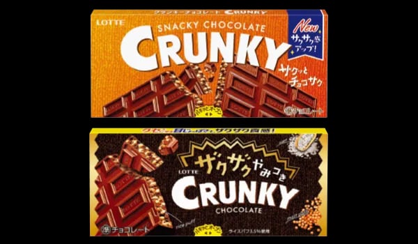 ロッテ クランキーチョコレート／ザクザクやみつきクランキー板