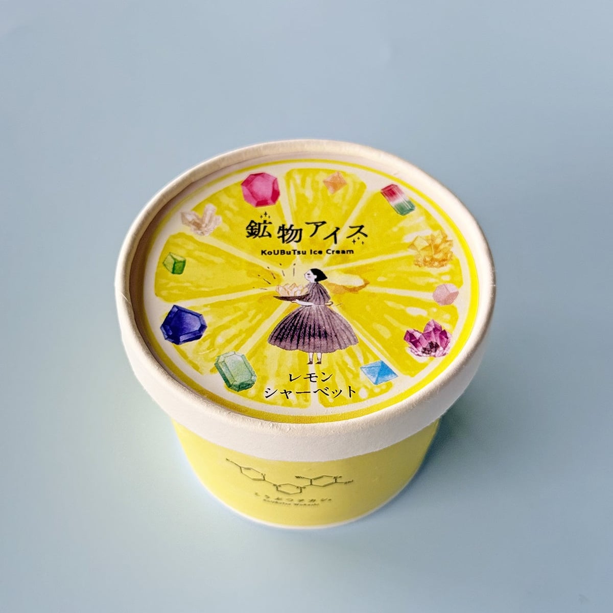 ひとくちごとに鉱物のカケラがきらめく「鉱物アイス」先行予約販売開始 6月5日〜