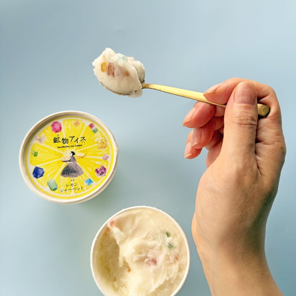 ひとくちごとに鉱物のカケラがきらめく「鉱物アイス」先行予約販売開始 6月5日〜