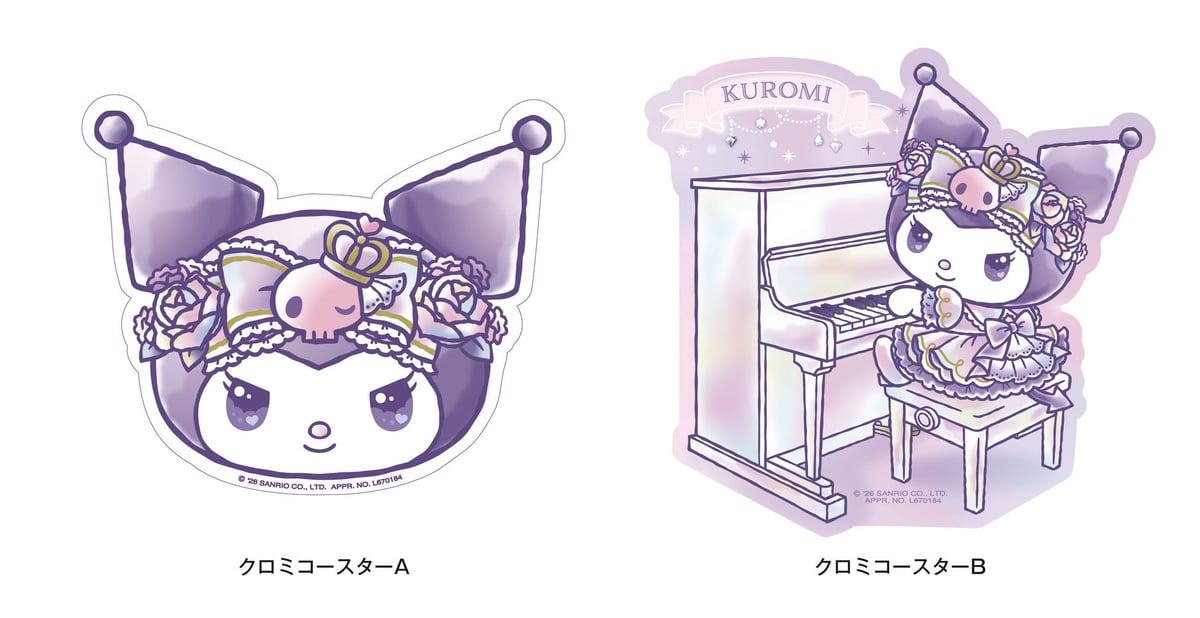 クロミ好き必見!ホテルニューオータニ博多の期間限定アフタヌーンティー – photo 6