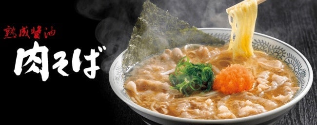 丸源ラーメン創業25周年記念「お値段そのまま‼︎増量キャンペーン」開催 6月26日〜7月20日