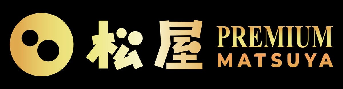 松屋の新業態「松屋PREMIUM」が銀座に登場!見逃すな 6月10日〜 – photo 4