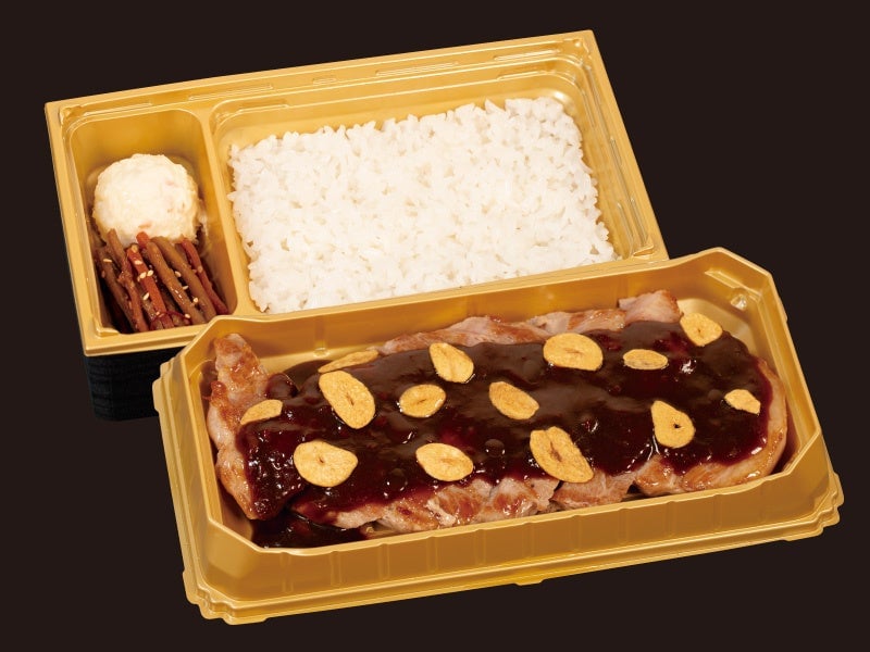 松屋の新業態「松屋PREMIUM」が銀座に登場!見逃すな 6月10日〜 – photo 7